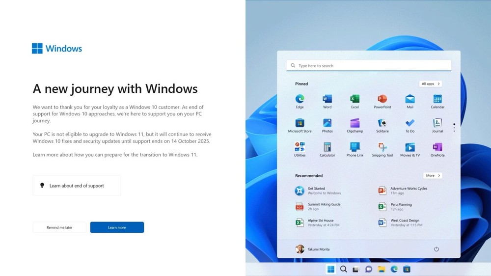 妥協了？微軟宣布推出 Windows 10 免費延長安全更新 1 年方案，只需開啟這功能 - 電腦王阿達