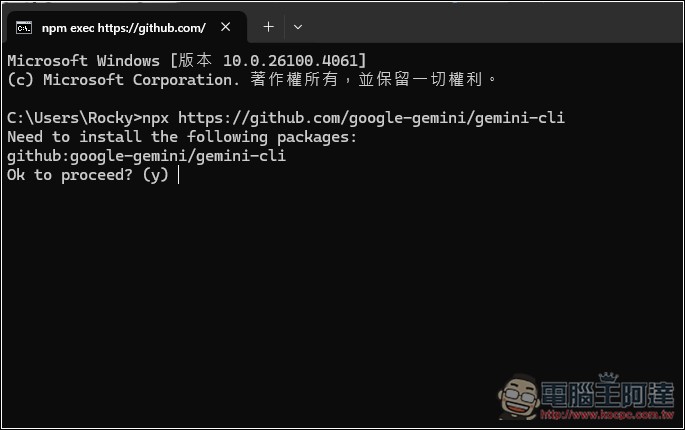 Google 推出 Gemini CLI 開源 AI 代理，基於 Gemini 2.5 Pro 且可免費使用 - 電腦王阿達