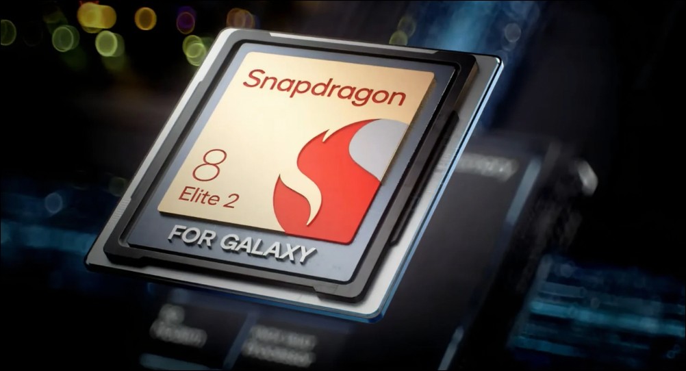 Galaxy S26 系列傳將全面採用由三星自家代工的 Snapdragon 8 Elite 2 處理器 - 電腦王阿達