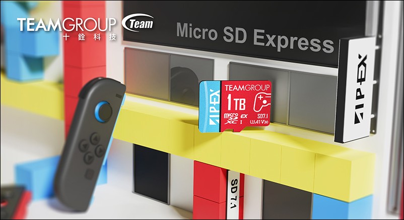 TEAMGROUP 推出支援Switch 2 的 APEX SD7.1 MicroSD Express 高速記憶卡 - 電腦王阿達