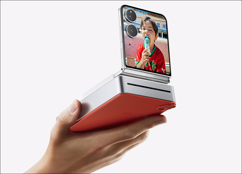 Xiaomi MIX Flip 2