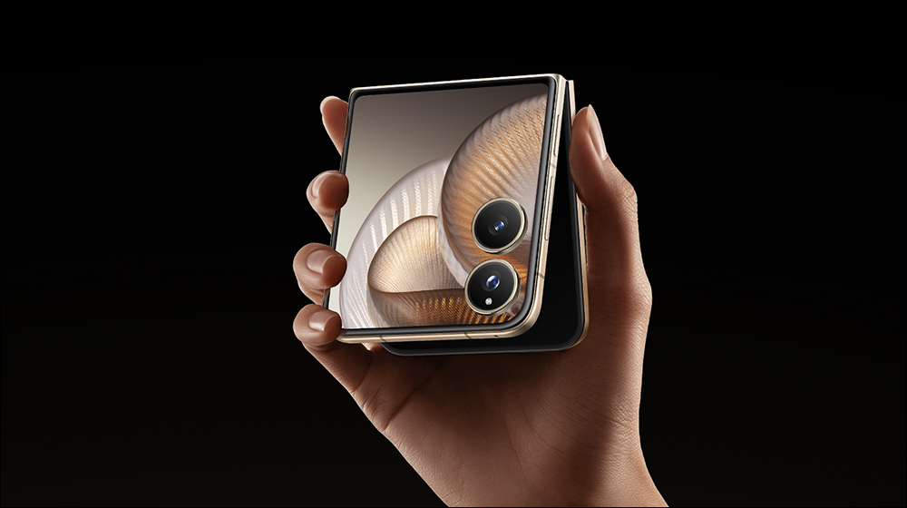 Xiaomi MIX Flip 2