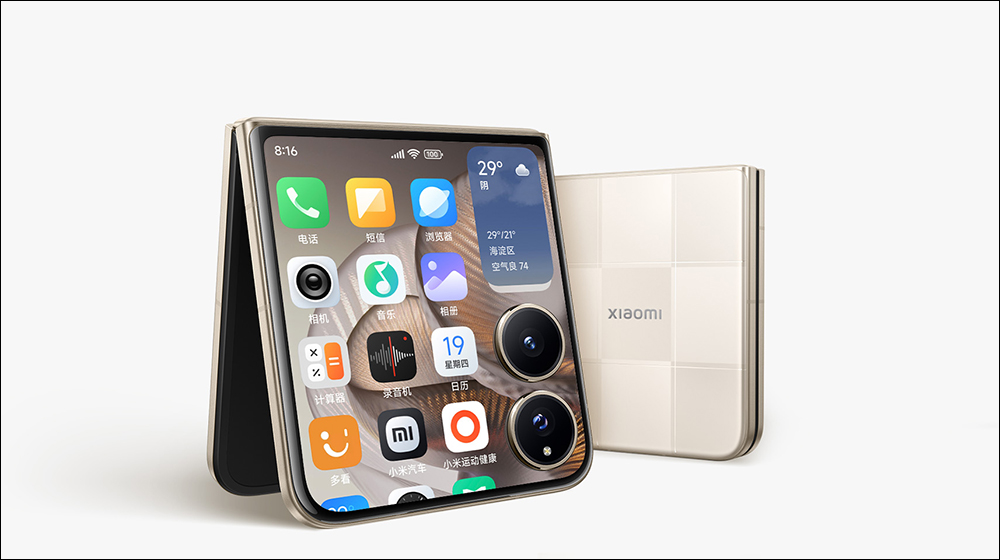 Xiaomi MIX Flip 2