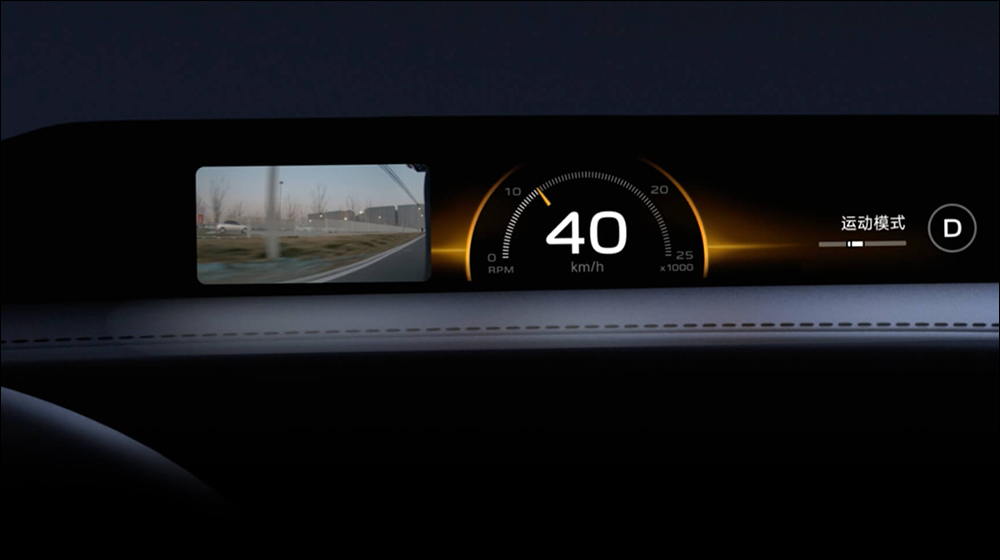 小米純電休旅 Xiaomi YU7 正式發表：835km 超長續航、提供 9 種車色 - 電腦王阿達