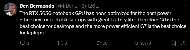 為何 RTX 5050 桌機顯卡只用 GDDR6 記憶體，不跟筆電一樣用 GDDR7？NVIDIA 做出了解釋 - 電腦王阿達