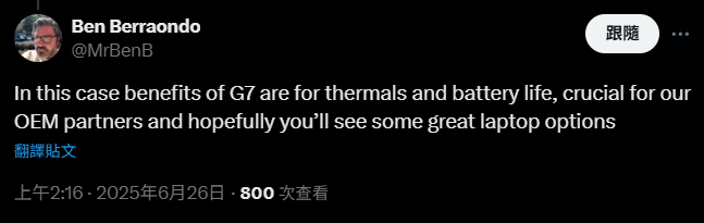 為何 RTX 5050 桌機顯卡只用 GDDR6 記憶體，不跟筆電一樣用 GDDR7？NVIDIA 做出了解釋 - 電腦王阿達