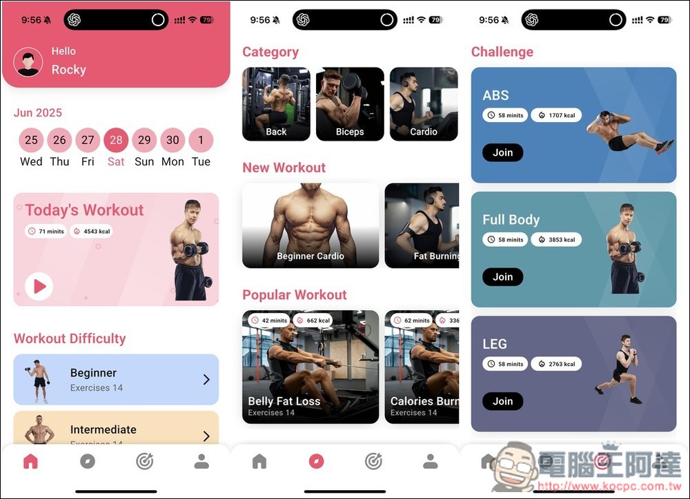 Fitpulse：健身計劃者終身版限免！內建 AI 自動建立個性化計劃，歷史追蹤功能 - 電腦王阿達