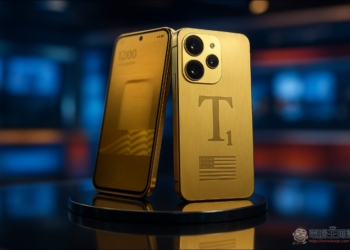 號稱「美國製造」的Trump Mobile T1手機已將口號改為「以美國價值設計」