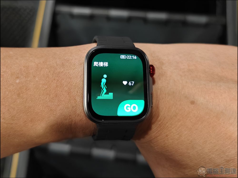 支援超過百項運動，續航超長：HUAWEI WATCH FIT 4 Pro 開箱動手玩 - 電腦王阿達