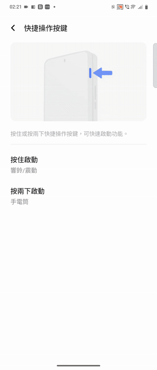 03-3-ezgif.com-video-to-gif-converter