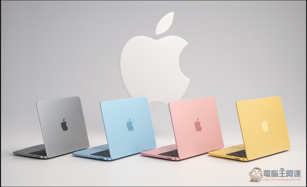 郭明錤最新爆料：蘋果將在2025年底推出低價版MacBook - 電腦王阿達
