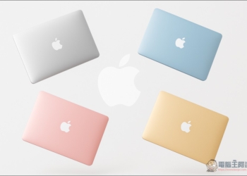 郭明錤最新爆料：蘋果將在2025年底推出低價版MacBook