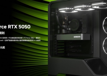 NVIDIA GeForce RTX 5050 遊戲實測現身，還是略輸 RTX 4060