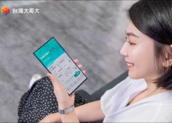 台灣大哥大「反詐戰警」推出圖文檢測、偽基站偵測新功能