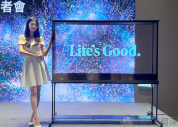 全球首款真無線 4K OLED「LG SIGNATURE OLED T」登台，2025 OLED、QNED 新品同步推出