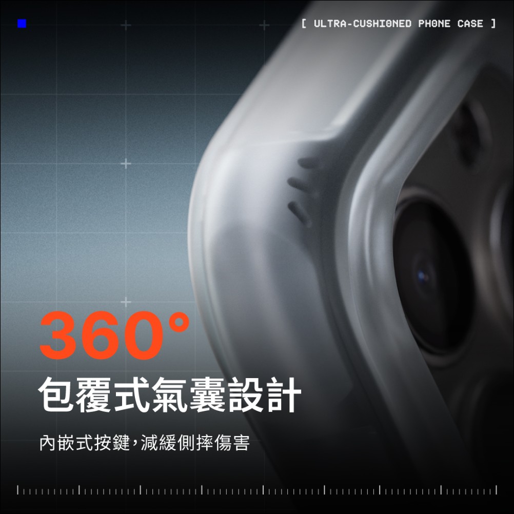 RHINOSHIELD 犀牛盾推出 AirX 極致氣墊緩衝手機殼，打造獨家「內傷防護複合系統」 - 電腦王阿達