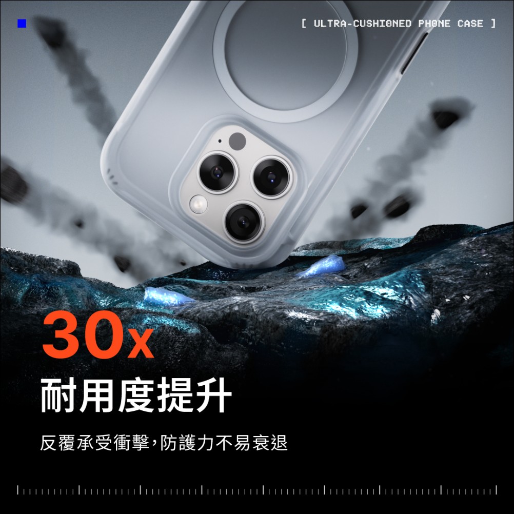 RHINOSHIELD 犀牛盾推出 AirX 極致氣墊緩衝手機殼，打造獨家「內傷防護複合系統」 - 電腦王阿達