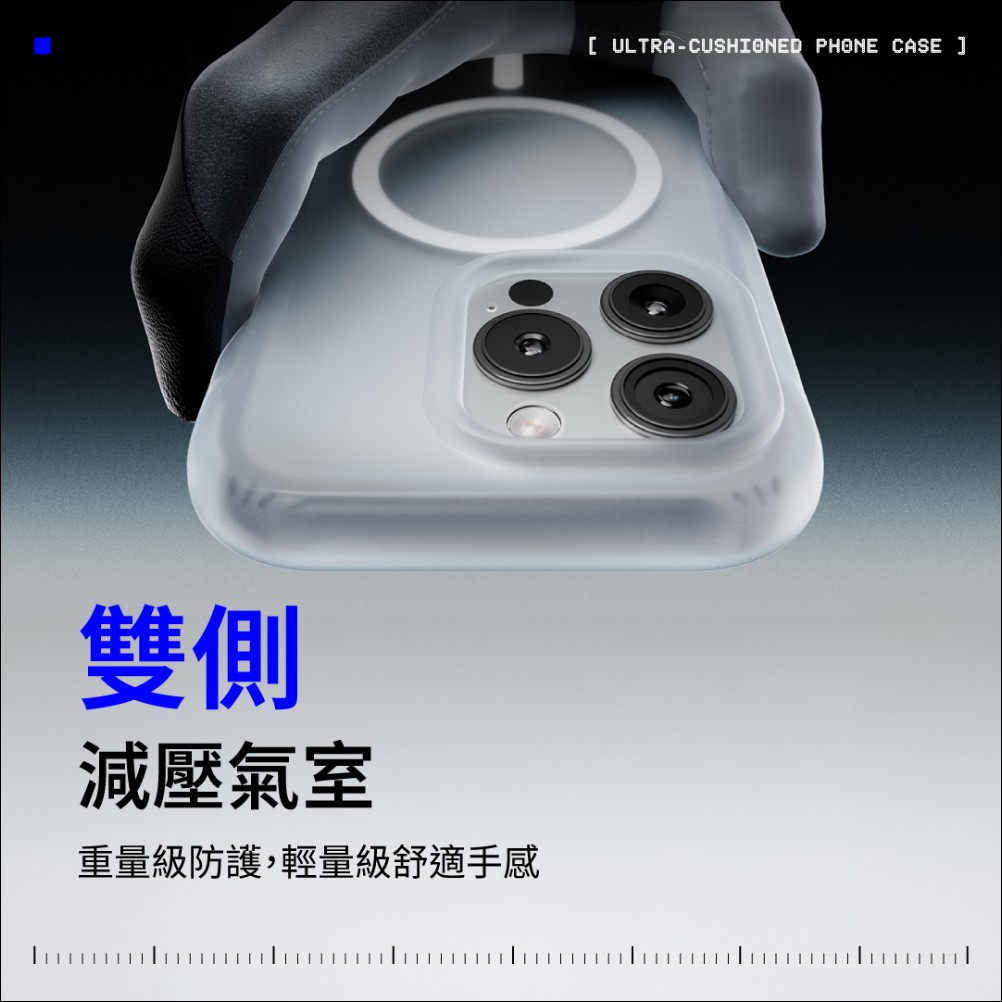 RHINOSHIELD 犀牛盾推出 AirX 極致氣墊緩衝手機殼，打造獨家「內傷防護複合系統」 - 電腦王阿達