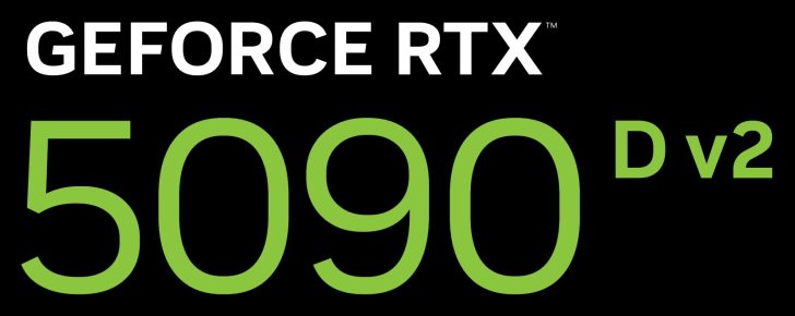 不叫 DD！中國特供版最終將取名為 RTX 5090 D v2，VRAM 變少但價格預計不變 - 電腦王阿達