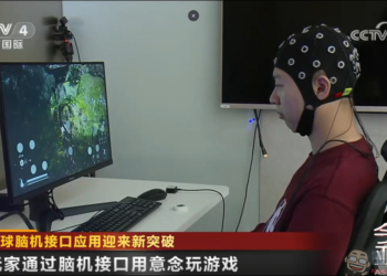 中國腦機介面技術快速發展，《黑神話：悟空》成應用示範