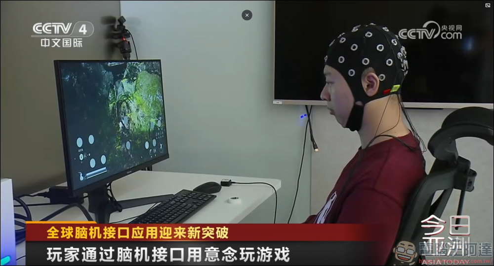 中國腦機介面技術快速發展，《黑神話：悟空》成應用示範 - 電腦王阿達