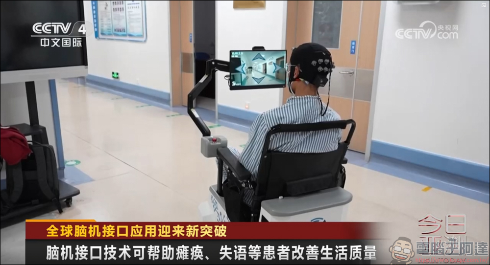 中國腦機介面技術快速發展，《黑神話：悟空》成應用示範 - 電腦王阿達