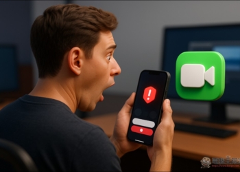 iOS 26 的 FaceTime 被發現只要偵測到有人開始脫衣服，就會自動凍結通話
