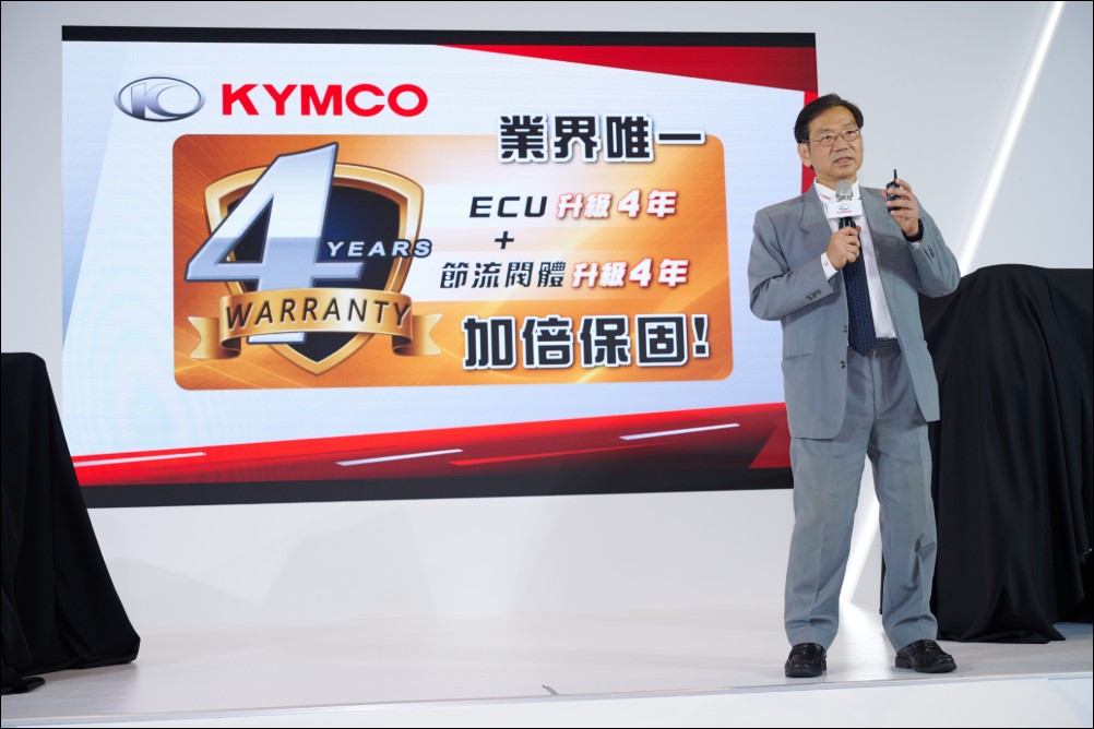 光陽KYMCO迎接新局：新任董座柯俊斌首度現身發表Xciting X350、Genie 115新車 - 電腦王阿達