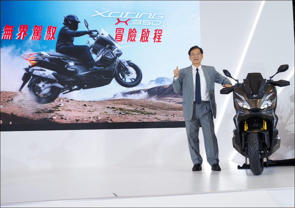 光陽KYMCO迎接新局：新任董座柯俊斌首度現身發表Xciting X350、Genie 115新車 - 電腦王阿達