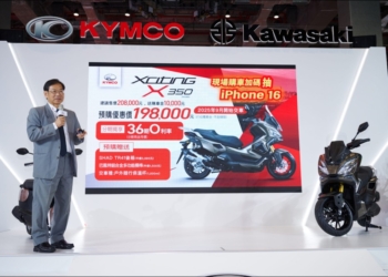 光陽KYMCO迎接新局：新任董座柯俊斌首度現身發表Xciting X350、Genie 115新車