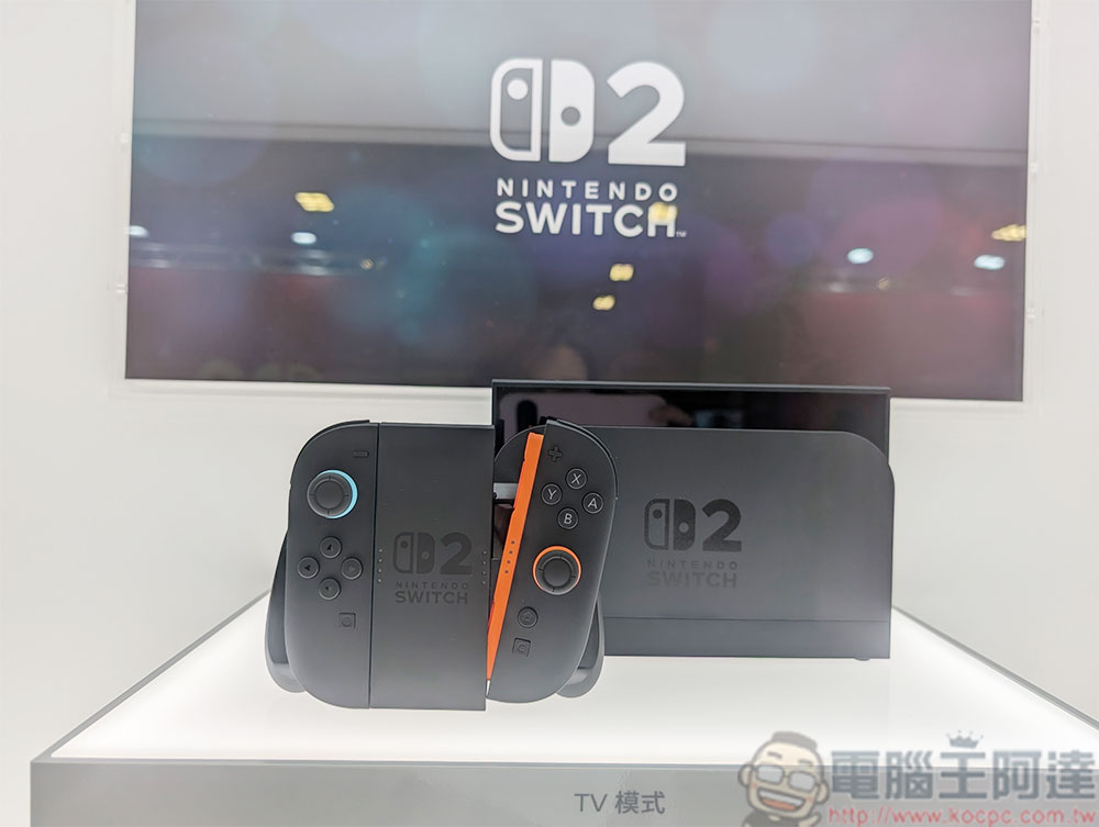Nintendo Switch 2 於花博爭豔館開放體驗，7/5、7/6 眾多遊戲供你現場暢玩 - 電腦王阿達