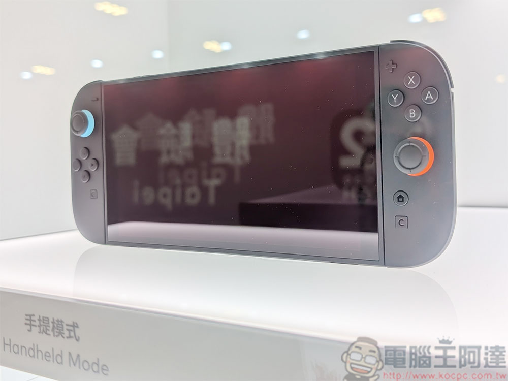 Nintendo Switch 2 於花博爭豔館開放體驗，7/5、7/6 眾多遊戲供你現場暢玩 - 電腦王阿達