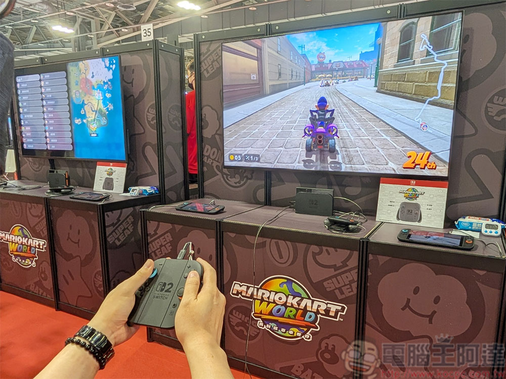 Nintendo Switch 2 於花博爭豔館開放體驗，7/5、7/6 眾多遊戲供你現場暢玩 - 電腦王阿達