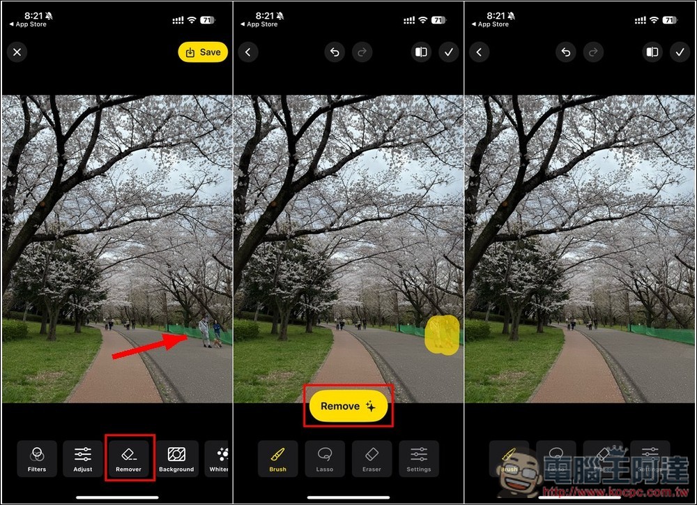 超高評分 AI Magic Eraser: AiRetouch！透過 AI 一鍵去除照片上的路人、多餘物件 - 電腦王阿達