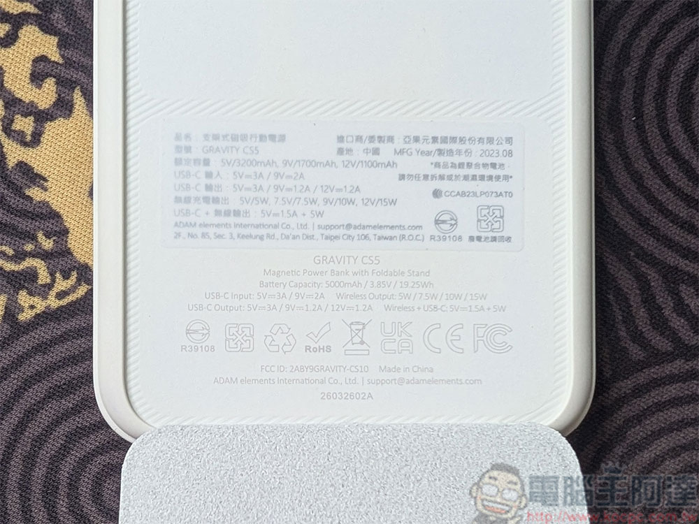 太便宜的行動電源會損壞手機嗎？ - 電腦王阿達