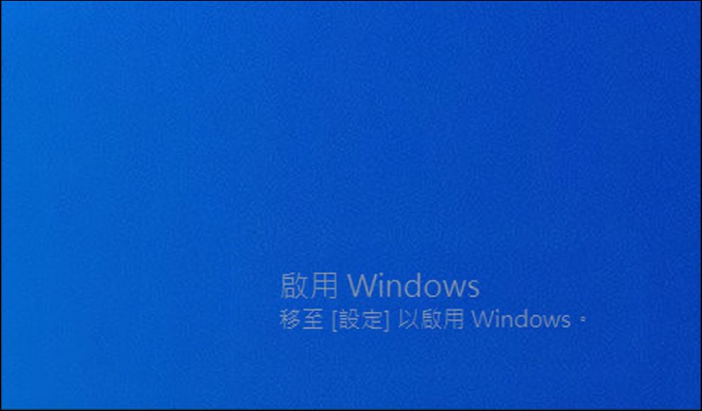 網友安裝Windows11竟被要求掃碼付費，被笑在「免費正版」與「免費盜版」之間找到了「付費盜版」 - 電腦王阿達