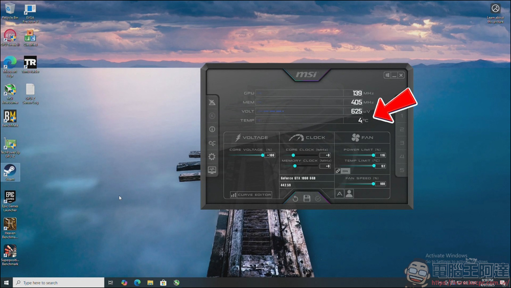 國外玩家靠自製水冷將GTX 1060超頻至2200MHz - 電腦王阿達