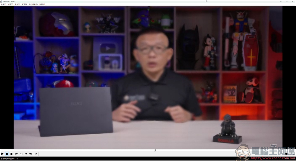 影片去馬賽克播放器 JavPlayer｜試用版簡易心得分享 - 電腦王阿達
