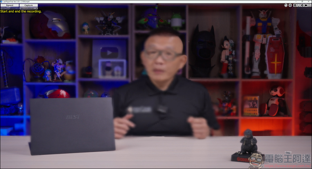 影片去馬賽克播放器 JavPlayer｜試用版簡易心得分享 - 電腦王阿達