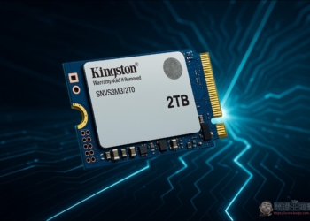 金士頓推出2230規格固態硬碟：專為輕薄裝置與掌上遊戲平台量身打造