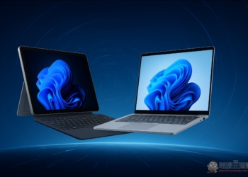 微軟再擴 Copilot+ PC 版圖：全新 Surface Pro 12 吋與 Surface Laptop 13 吋即將在登台上市
