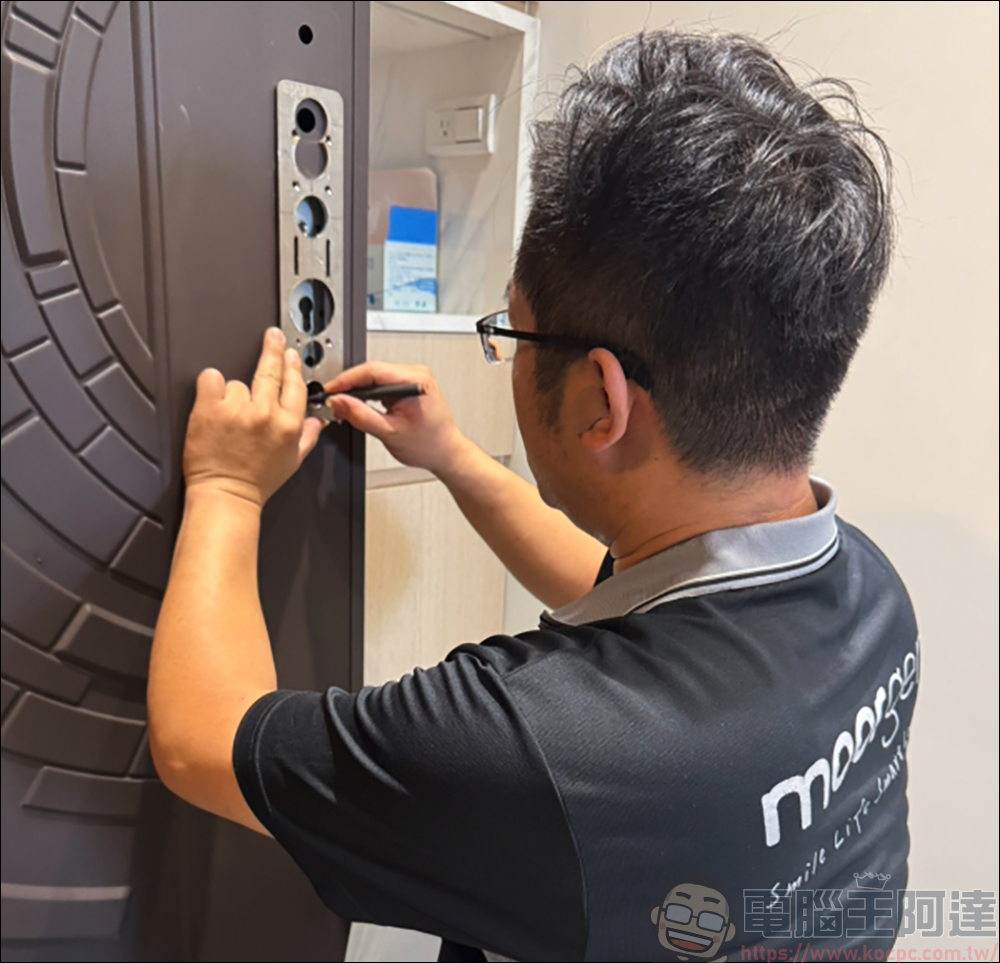 moorgen T50s AI 電子鎖開箱實測｜智慧、安全、美型一次到位！十合一電子鎖功能給你最安全的防護 - 電腦王阿達