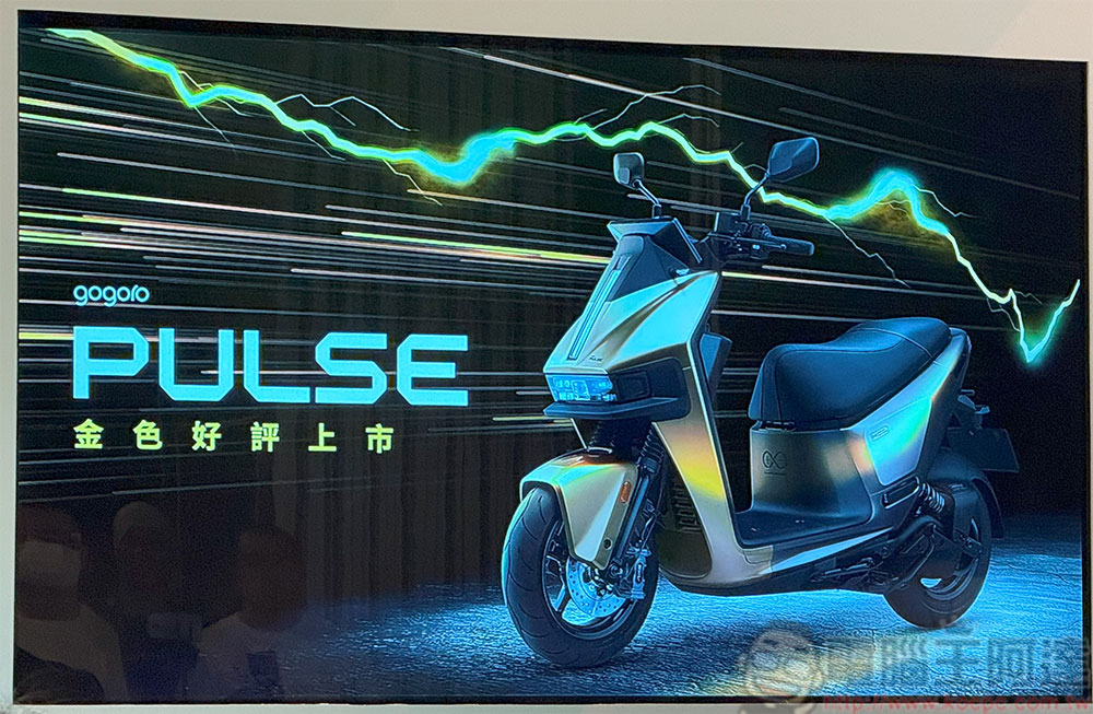 Gogoro 「$0 月租」資費方案上線，騎多少付多少新舊車主都適用 - 電腦王阿達