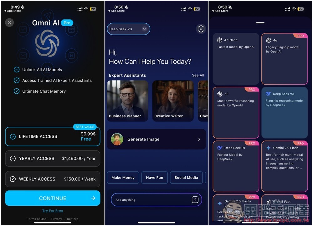 Omni AI 聊天機器人終身版限免！提供 OpenAI、Gemini、DeepSeek、Grok 等模型、圖片生成能力、各種用途的 AI 助理 - 電腦王阿達