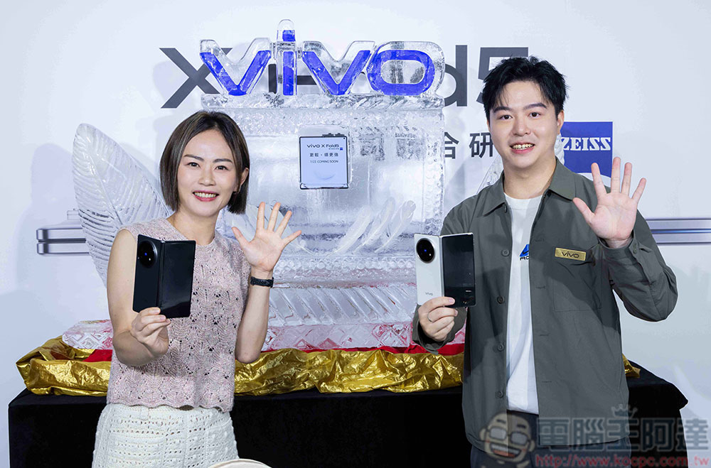 vivo X Fold5 更輕、更強、更持久，徹底顛覆摺疊印象 - 電腦王阿達