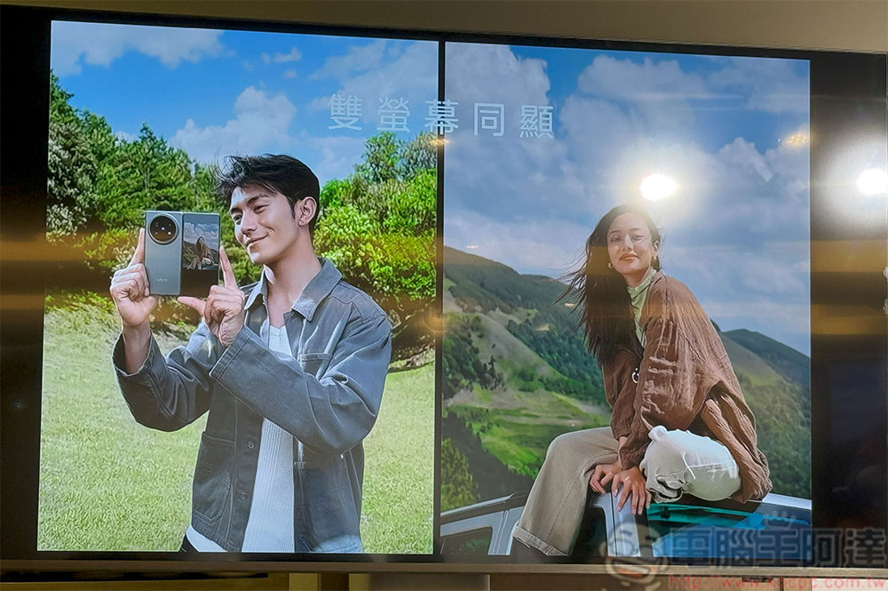 vivo X Fold5 更輕、更強、更持久，徹底顛覆摺疊印象 - 電腦王阿達