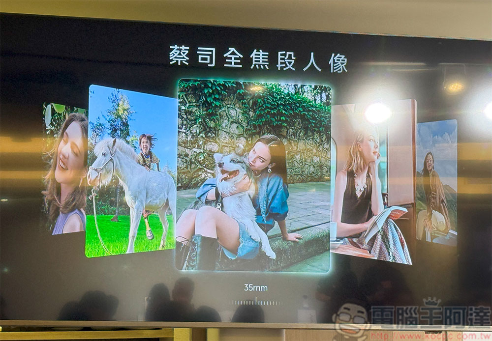 vivo X Fold5 更輕、更強、更持久，徹底顛覆摺疊印象 - 電腦王阿達