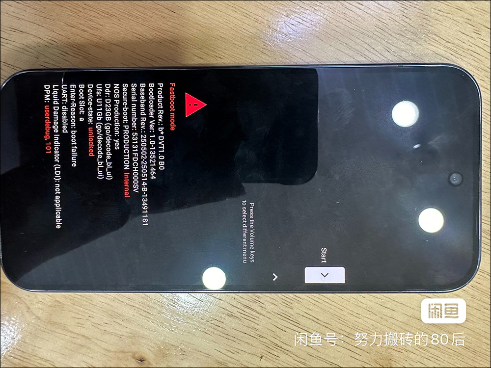 Pixel 10
