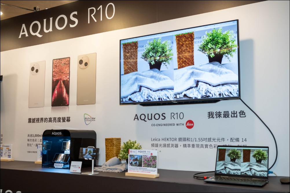 夏普推出2025夏季雙機：AQUOS R10輕旗艦與AQUOS wish5生活防護新機 - 電腦王阿達