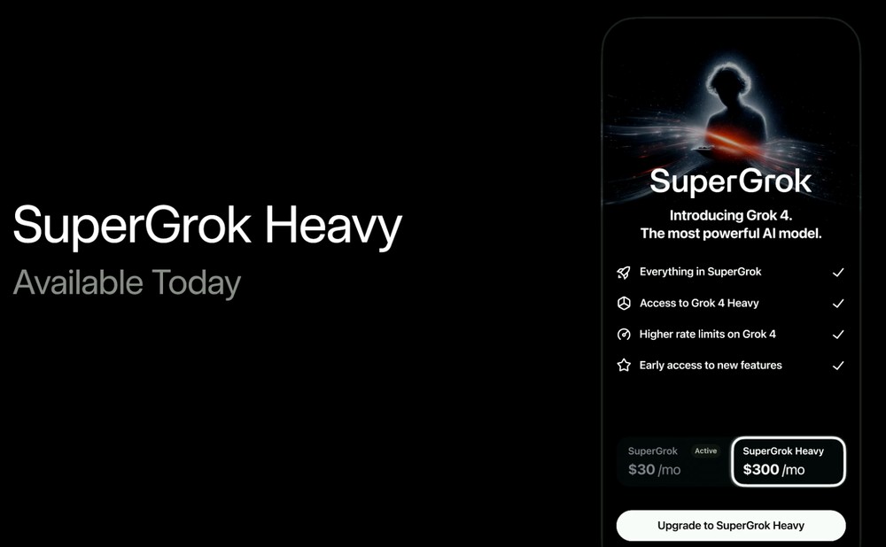 xAI 正式發表 Grok 4 模型，各項成績都贏過 OpenAI 和 Google，並推每月 300 美元訂閱方案 - 電腦王阿達